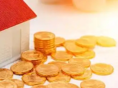 东营市房子抵押贷款门店-办理住房抵押银行贷款,这里靠谱-...